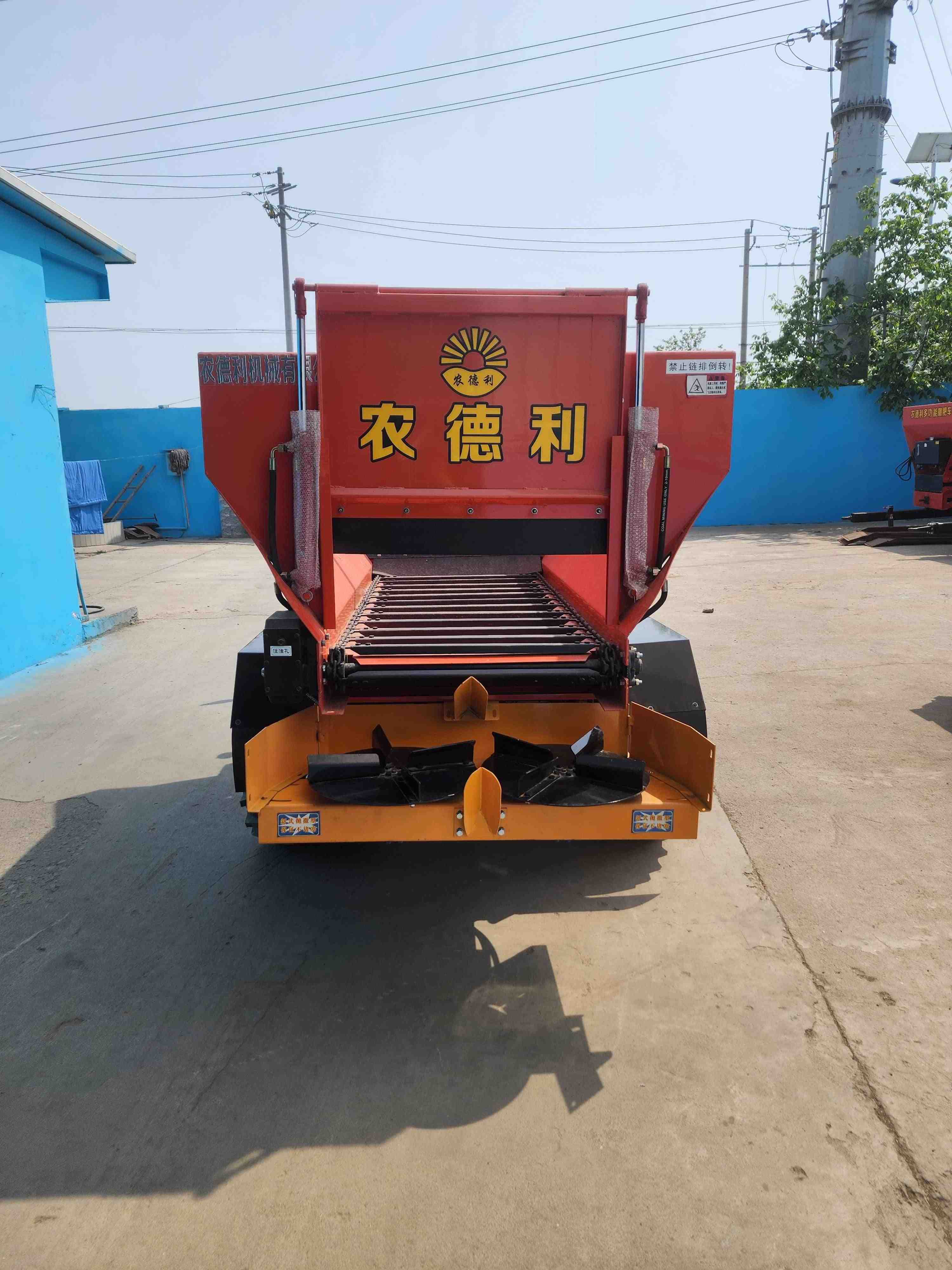 杭州市牵引撒粪车牵引撒粪车 - 价格