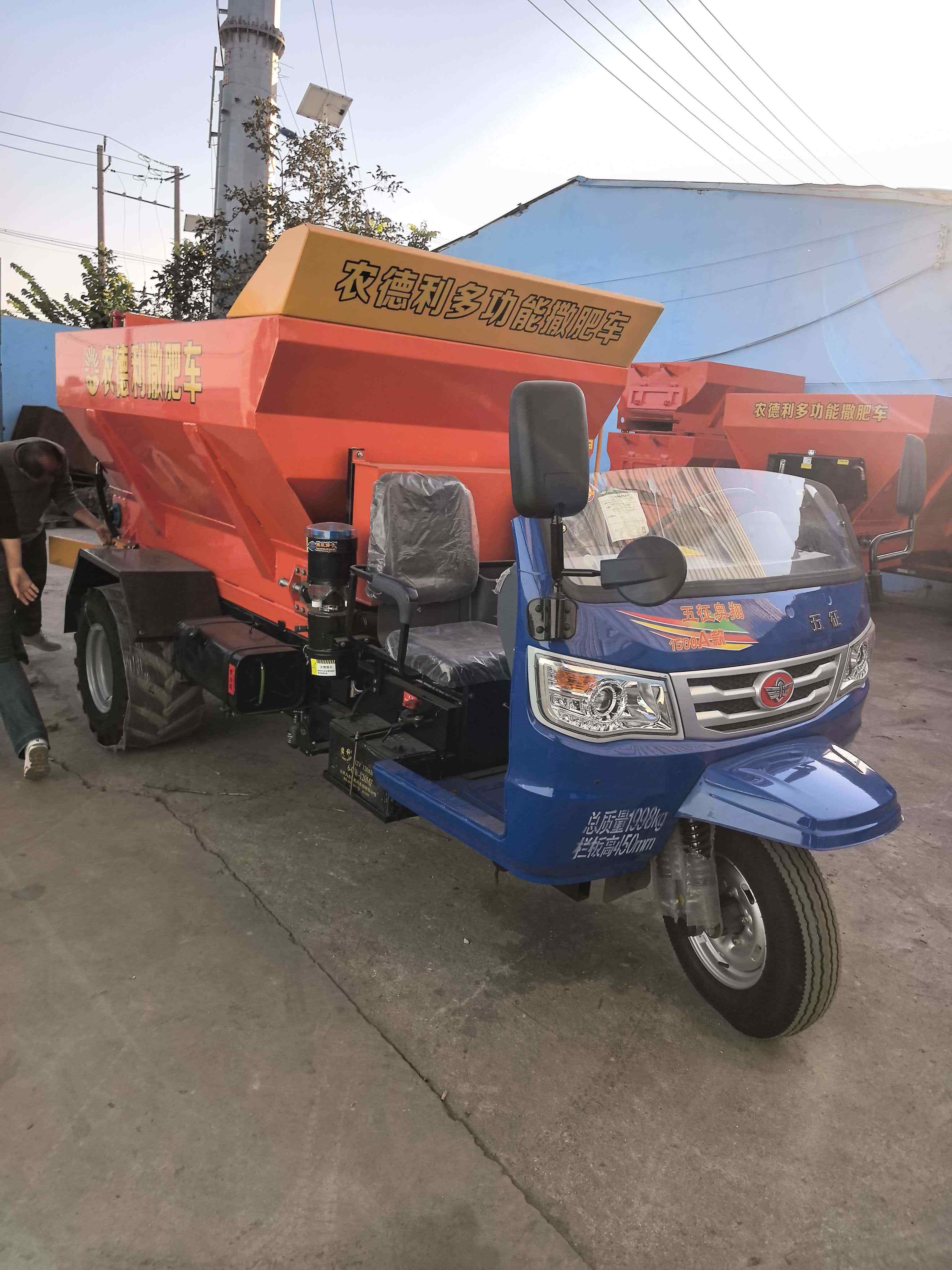 杭州市扬粪车三轮撒粪车 - 方案
