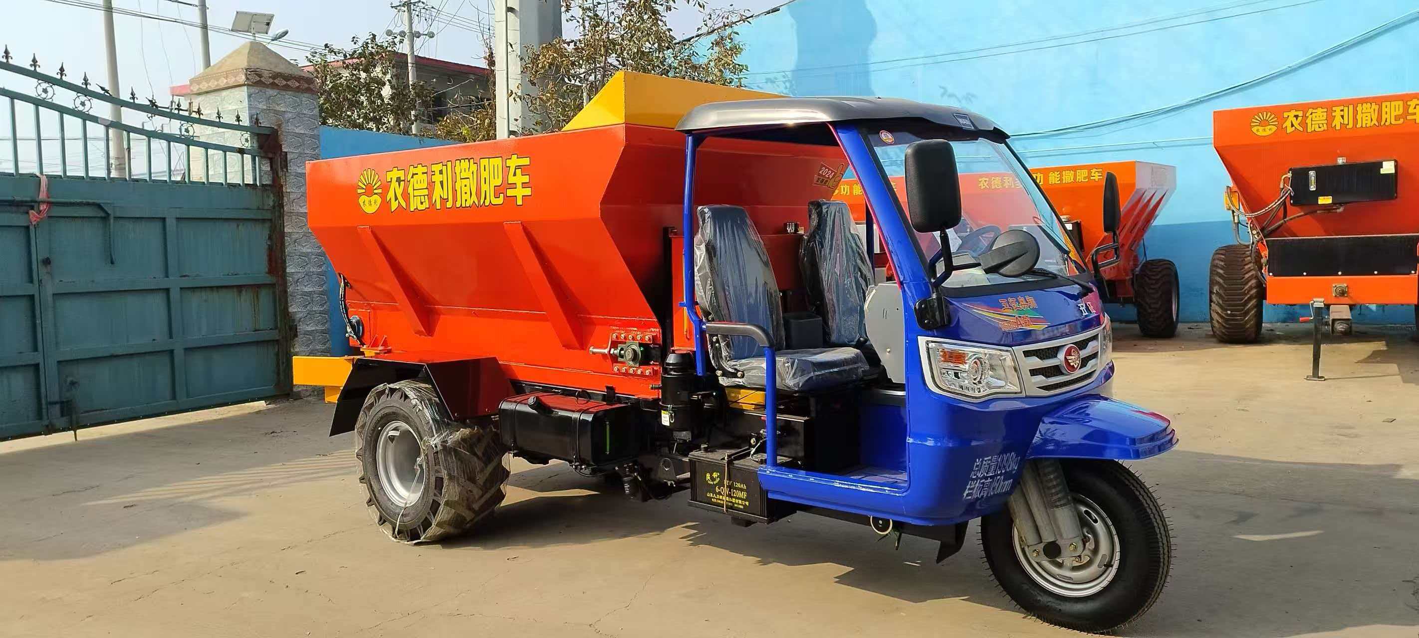 杭州市牵引撒粪车拉粪车 - 一站式服务
