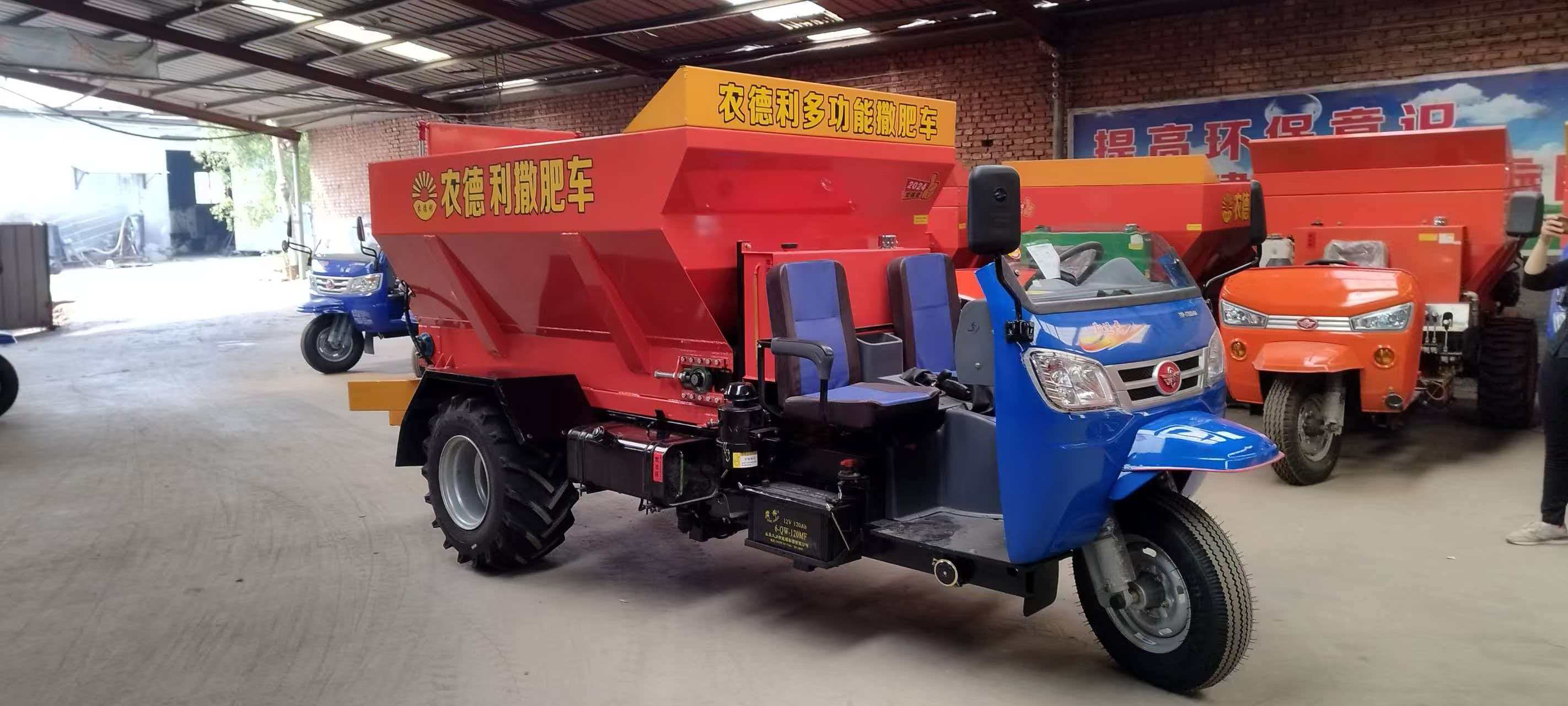 杭州市扬粪车运粮加肥车 - 方案